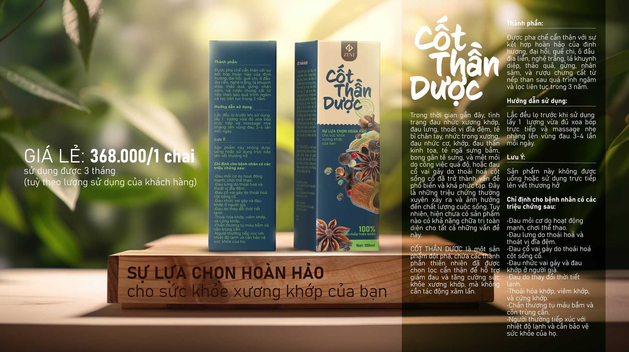 cốt thần dược